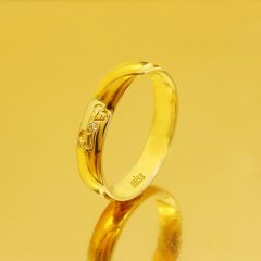 Altın Klasik Evlilik Alyansı 4MM Sarı - Kadın Alyans 7-16 Ölçü Seçiniz